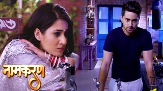 Naamkaran Neil Decides To Help Avni Against Dayavanti  Upcoming Twist [upl. by Halden]