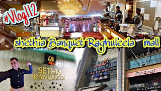 Shethia banquet Hall Raghuleela mega mall kandivali [upl. by Quarta]