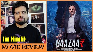 bazar hindi full movie l bazar hindi full movie hd 2024 l stock market ka king [upl. by Budwig550]