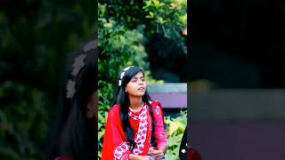 আমার এই মাথারই কেশ তোর নাকি লেগেছে বেশ song shortvideo moyuri shorts shortsvideo viralvideo [upl. by Gipps370]