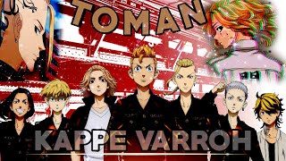 Tokyo Revengers⚡ Toman Gang🔥🔥 X Kappe Varroh🌪 Song Amv✨ in Tamil💥 [upl. by Haase]