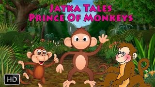 Jataka Tales  Short Stories For Children  Prince Of Monkeys  Monkey Stories For Kids [upl. by Aynotan]