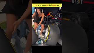 Way Change F1 Tyre In Middle Race In Less Then 2 Sec shorts [upl. by Llerrom]