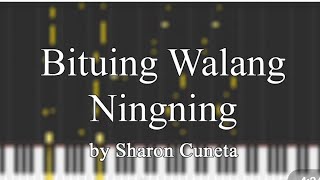 Bituing Walang Ningning  Sharon Cuneta  Chorus only  Balutin mo ako [upl. by Liss]