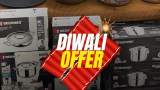 Diwali 🪔 Special Bergner Triply Cookware Combo Offers With 🎁 Special Gifts [upl. by Aeneg316]