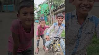 রেস হবে chelebela cycling happiness natore [upl. by Johann451]