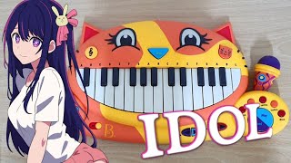 YOASOBI  IDOL Full ver Cat Piano Cover  요아소비 아이돌 고양이피아노 커버 [upl. by Hughett]