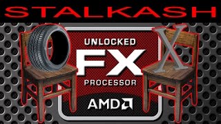 Разгон AMD FX по шине или по множителю [upl. by Mclaurin]