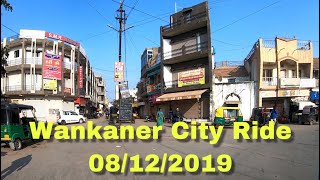 Wankaner city  8122019 [upl. by Ennaxor]