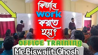 কিভাবে Smart Value Works করতে হয়MrBiswajit Ghosh Office Training [upl. by Anwadal]