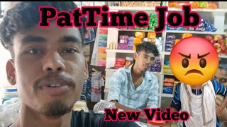 Kerala Me Pat Time Job [upl. by Jeunesse]