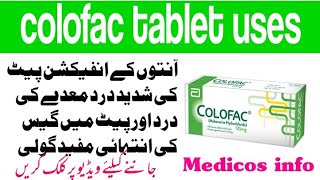 How to use Colofac 135mg  Mebeverine tab  Uses benefits side effects in urdu hindi  Medicos Info [upl. by Talich]