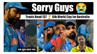 We Lost Everything 😭 Well Played Travis Head  Team India Reaction  India vs Australia Final 2023 [upl. by Alit943]