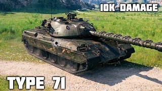 Type 71 WoT – 7Kills 10K Damage [upl. by Dodge771]