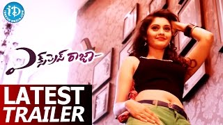 Express Raja Movie Latest Trailer  Sharwanand  Surabhi  Merlapaka Gandhi  Praveen Lakkaraju [upl. by Beau]