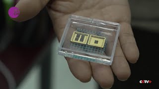 Chinese researchers create worlds first graphene semiconductor [upl. by Canice330]