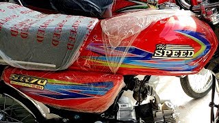 HI SPEED 70cc 2019 VS UNIQUE 70cc 2019 VS EAGLE 70cc 2019 PRICE amp QUALITY COMPARISON ON PK BIKES [upl. by Nawor]