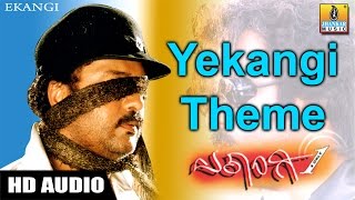 Yekangi Theme Instrumental  Ekangi  Movie  Crazy Star Ravichandran Ramya  Jhankar Music [upl. by Okoyik]