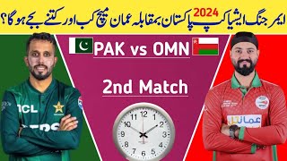 Emerging Asia cup 2024  Pakistan vs Oman Match Date time 2024  Pak vs Oman Asia cup  Asia cup 202 [upl. by Ashwin]