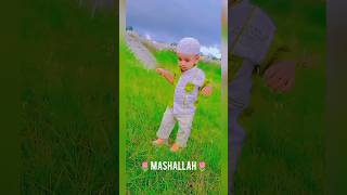 jannil jannil arabic song🌹🌷cute🥰 cutext❤️🌹 arabic gojol😍 baby shorts ❤️cute baby boy🥀 kids video 🍁 [upl. by Avehs]