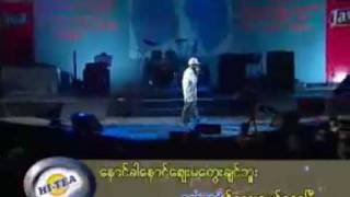 Jouk Jack ငါတို႔ေနတဲ့ရန္ကုန္ by ေဂ်ာက္ဂ်က္ [upl. by Horan728]