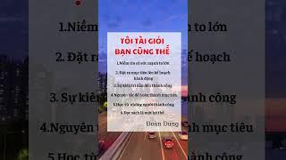 Tôi tài giỏi bạn cũng thếdoandungbds shortvideo [upl. by Tterab]