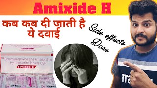 amixide h tablet information  amixide h tablet uses in hindi  amixide h tablet [upl. by Yancy800]