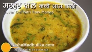 Arhar Ki Khatti Daal Recipes  Khatti Tuvar Dal Recipe  Khatti Dal Recipes [upl. by Baalbeer100]