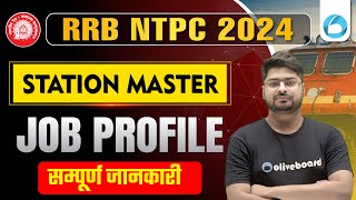 RRB NTPC Station Master Job Profile  Station Master Kaise Bane  RRB NTPC 2024 [upl. by Lubba]