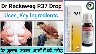 Dr Reckeweg R37 drop uses in hindi  Metorism  Constipation  intestinal disease  liver problems [upl. by Poore1]