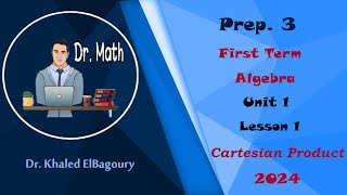 Mathematics for Prep 3 Cartesian Product [upl. by Yahska]