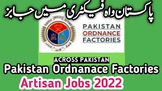 POF Wah Cantt Jobs 2022  Latest Jobs in Ministry of Defence  Latest Jobs 2022  Wah Factories [upl. by Ymmij]