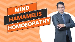 Exploring Hamamelis A Homeopathic Remedy  Dr Kamlesh Suryawanshi HHF  Hindi [upl. by Eidas]