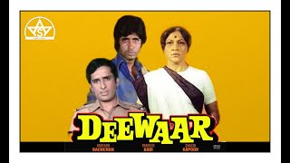 Deewaar Full Movie 1975  Amitabh Bachchan Shashi Kapoor Nirupa Roy Parveen Babi  Facts amp Review [upl. by Trenna963]