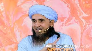 beti ki paidaish par Khush na hona Mufti Tariq Masood bayan [upl. by Einnaj]