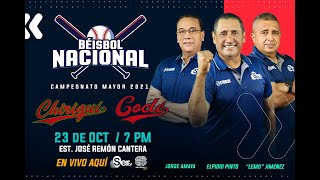 ENVIVO  Béisbol Mayor  Chiriquí vs Coclé [upl. by Alliuqahs]