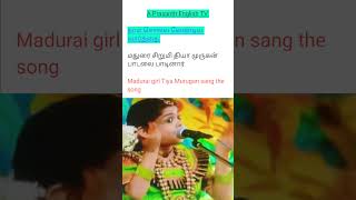 Murugan Song  A Prasanth English Tv No 2 english shorts short shortsviral shortsfeed [upl. by Aetnahs]