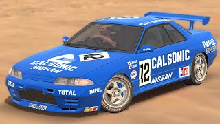 HOW TO MAKE CALSONIC SKYLINE R32 GTR Car Parking Multiplayer [upl. by Naitsabas255]