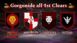 Skyforge  Gorgonide first Clears 🐍  E2 A10 Akonita E4  Kreuzritter PA Ведьмаки Eclypsia [upl. by Streeto]