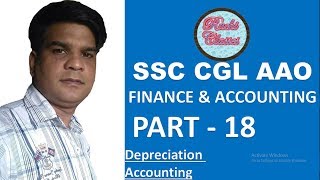 SSC CGL AAO PREPARATION  FINANCE AND ACCOUNTING PART  18 [upl. by Ytissahc939]