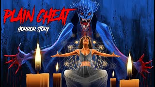 Plain Cheet  सच्ची कहानी  Bhoot  Horror story in Hindi  Evil Eye  Animated Horror kahaniya [upl. by Okemak202]