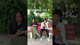 Ye larki kmal 😂👸🏼 comedy comedyshorts youtubeshorts funny shorts funnyshorts humor song [upl. by Yenahpets]