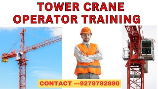 TOWER CRANE OPERATOR TRAINING COURSE IN WEST BENGAL KOLKATA JAMSHEDPUR ODISHA JHARKHAND INDIA [upl. by Fiel]