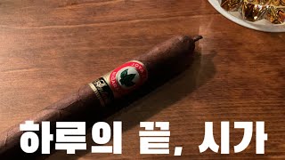 하일랜드파크와 태우는 시가 f Joya de Nicaragua Antaño [upl. by Tychon]