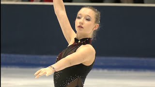 Angel Delevaque – 2024 NRW Trophy FS [upl. by Norry]