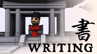 Thoths Pill  an Animated History of Writing [upl. by Laban]