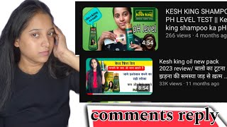 Kesh King Hair Oil  Shampoo and Capsule Review  Kesh King hair oil and shampoor review keshking [upl. by Mitzl]