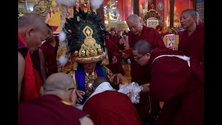 ༄༅། །མོན་གྷོ་འབྲས་སྤུངས་བློ་གསལ་གླིང་དུ་གནས་ཆུང་སྤྱན་འདྲེན་ཞུས་པ། [upl. by Martens]