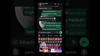 En uraveyWhatsApp chatWhatsApp status En uyire uyire songtrending shortsfeed shorts trend [upl. by Kassi]