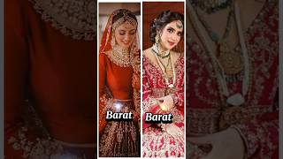 Hiba Bukhari Vs Saboor Ali😍wedding album BEST EDITZ shorts [upl. by Jaynes]